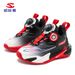 Habib Bear Double Mesh Frühling und Herbst Jungen Basketball Drehknopf Sport Atmungsaktive Laufschuhe_voghion.com