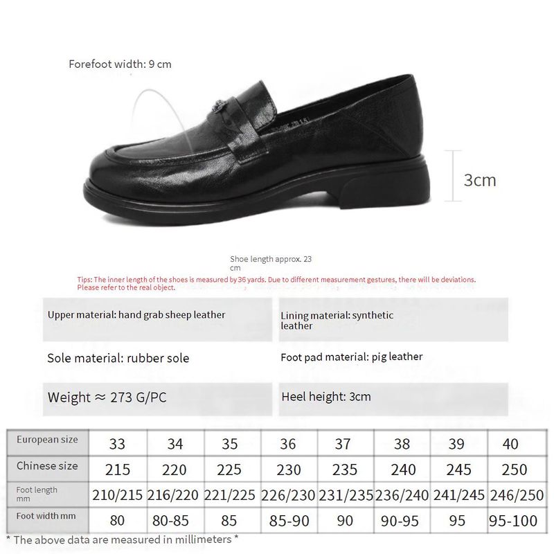 【Hand-grabbed Lambskin, Soft Sole And Soft Upper】Cameido British Loafers For Women, Low Heel Autumn Deep Slip-on Shoes_voghion.com