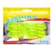 Lure Bait Skirt Curled Tail Luminous Soft Bait Simulation Bait Freshwater Sea Fishing Blackhead Mandarin Fish Upturned Mouth Soft Fish_voghion.com