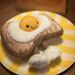 JELLY Toast Egg Plush Toys Toast Bread Slicing Clouds Poached Egg Doll Children's Toys_voghion.com