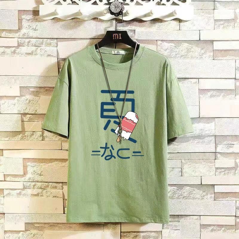 Top/Set Summer 5/Sleeve Set Men's Loose T-shirt Casual Student Handsome One Size 5/Shorts 12_voghion.com