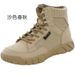 European Warm Series Mid-top Combat Boots For Men, Summer Mesh Ultra-light Breathable Lightweight Outdoor Training Running Tactical Shoes,_voghion.com