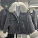 Damenbekleidung: Neue Winterjacke aus Pelz und verdicktem Samt mit abnehmbarem Futter aus Jeansstoff für Damen_voghion.com
