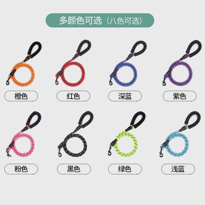 Neu Explosionsgeschützte Stoßdämpfung Nachtsicht Reflektierende Haustier Brustgeschirr Weste-Stil Leine_voghion.com