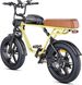 ENGWE M1 Dirt Bike elettrica da 20 pollici con batteria da 48 V15,6 Ah, mountain bike a sospensione completa da 250 W_voghion.com