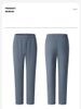 2025 Spring And Autumn Men's Sports Pants Running Quick-Drying Straight Pants_voghion.com