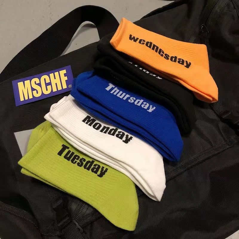 2025d Letter Unisex Ins Trendy Personality Hip Hop Street Mid-Calf Korean Style Basketball Long Socks_voghion.com