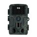 48.0million Pixel IP66 Waterproof 2.7K HD Outdoor Infrared WIFI Version Hunting Camera_voghion.com