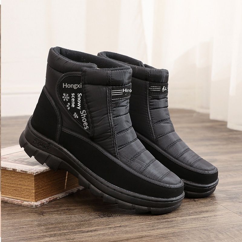 Glide Spring Middle-aged Elderly Thickened Fleece High-top Short Warm Waterproof Snow Boots Men's Dad Cotton Shoes_voghion.com