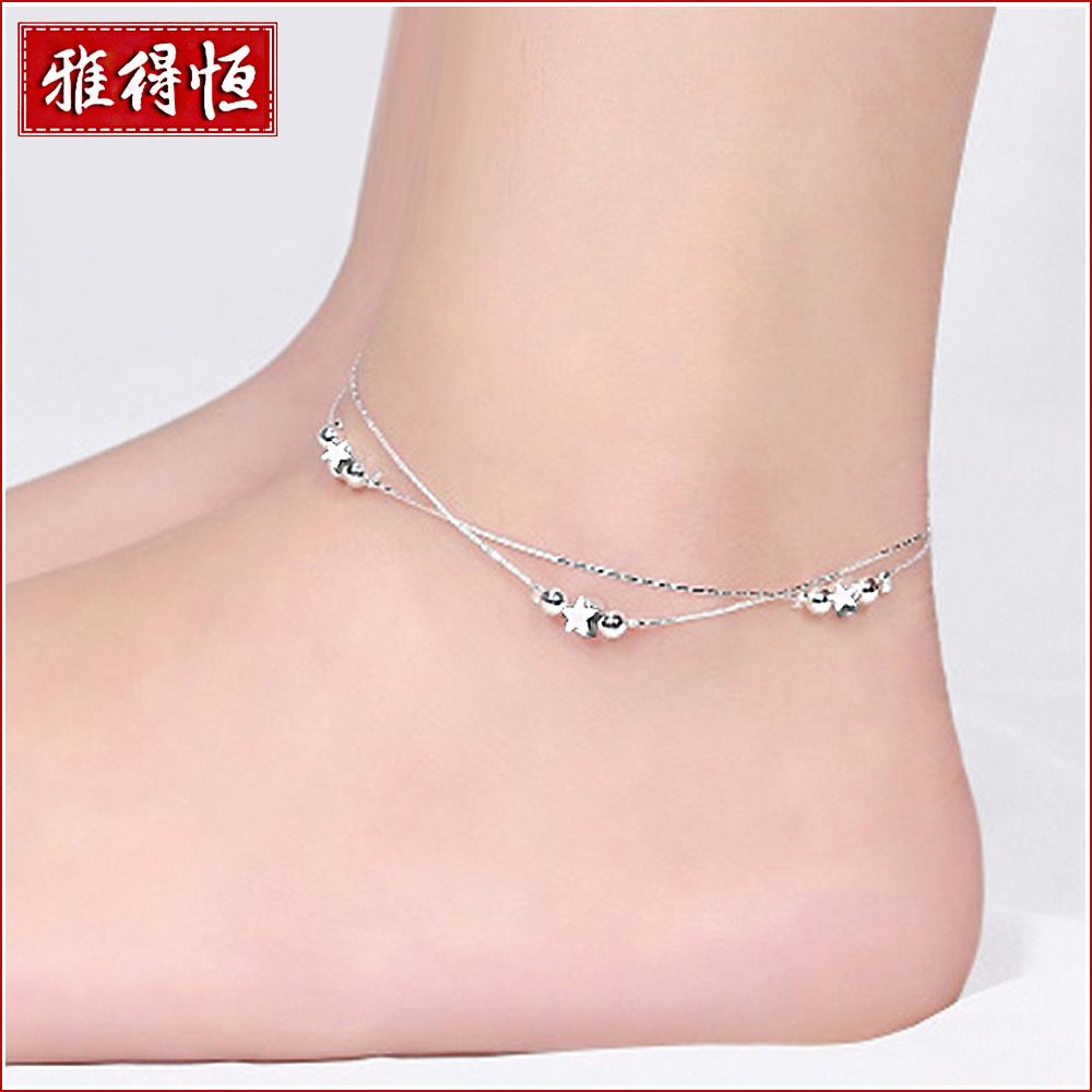 Cavigliera da donna con bracciale e stella placcati in argento, gioielli estivi di perle leggere_voghion.com