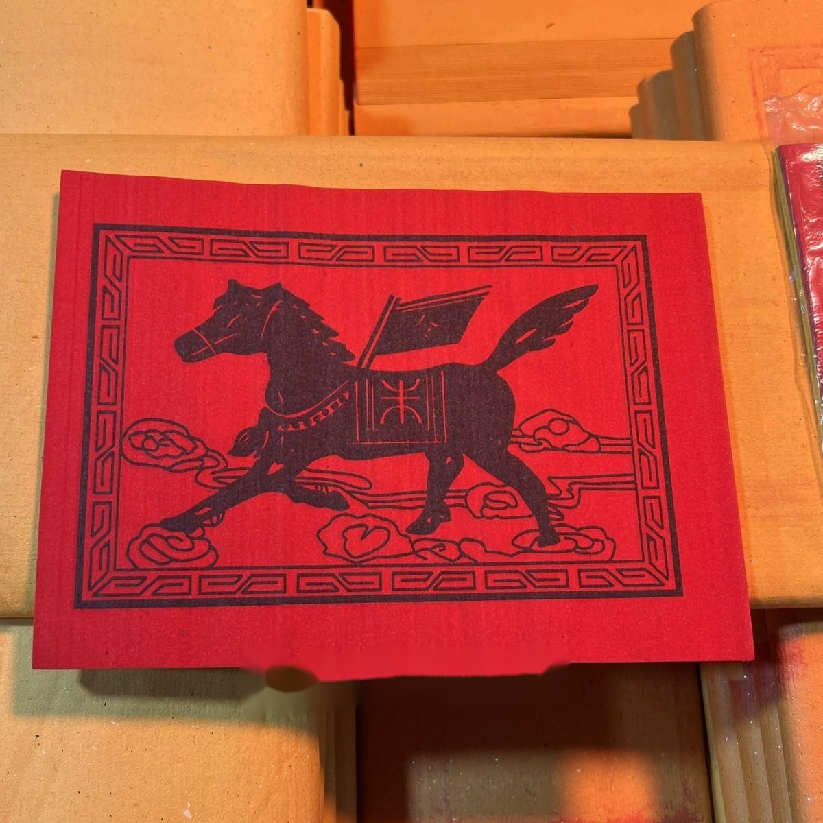 Chaoshan Shanwei Worship Weihrauch Kerzenzubehör Qianma Fengqian Yuanbao Qian Burning Yunma Papier einseitig_voghion.com