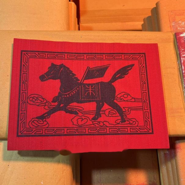 Chaoshan Shanwei Worship Weihrauch Kerzenzubehör Qianma Fengqian Yuanbao Qian Burning Yunma Papier einseitig_voghion.com