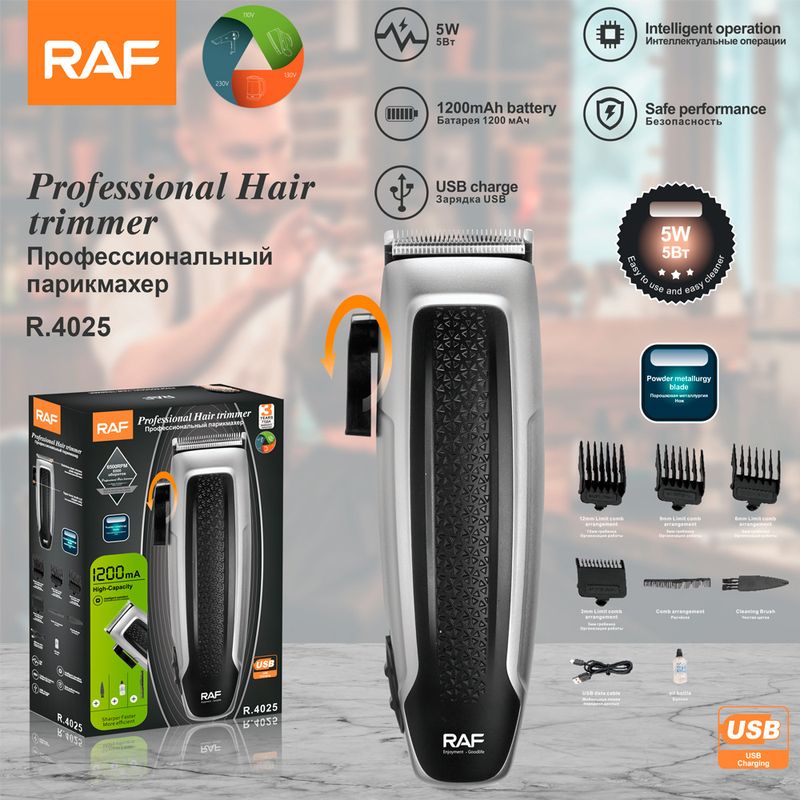 RAF Cross border European Standard Oil Hair Salon, Electric Push Clipper, USB Charging R4025_voghion.com