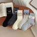 Women's 2025 Fall/Winter New Pure Cotton Gray-Blue Color-Blocked Knee-High Socks_voghion.com