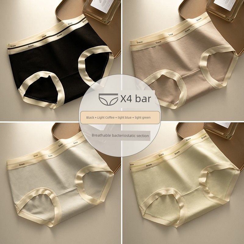 Mid Waist Antibacterial Student Hip-Wrapped Women's Underwear_voghion.com