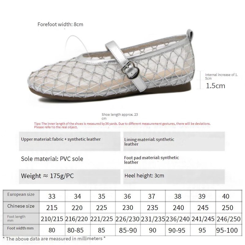 Chaussures décontractées à bout rond argentées Cameido pour les déplacements quotidiens des femmes_voghion.com