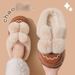 Women's Plush Lined Winter Slippers - Non-Slip Cozy House Shoes With Closed Back (Melon Red/Brown/Black)_voghion.com