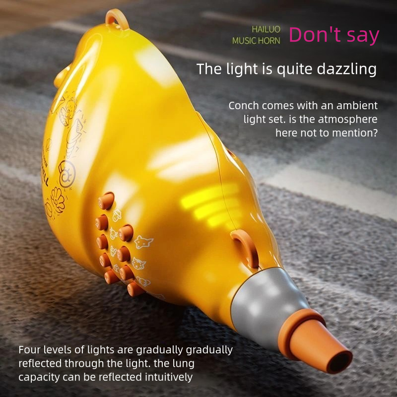 Little Conch, A Children's Educational Toy That Plays Music, Imitates Animal Sounds And Promotes Parent - Child Interaction_voghion.com