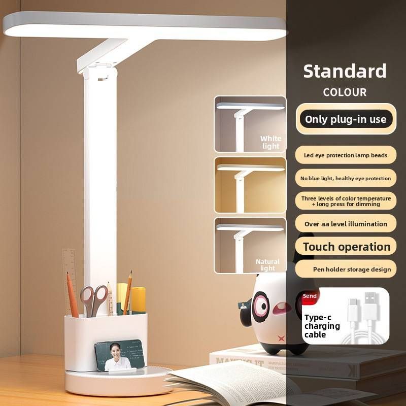 Lampe de bureau LED intelligente avec horloge – Lampe d'étude respectueuse des yeux, 3 modes de couleur, commande tactile, chargement USB, certifiée AA et CE, pour enfants et étudiants_voghion.com