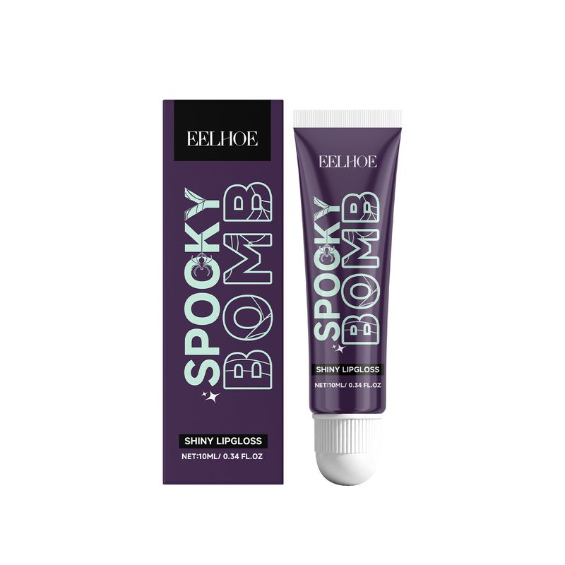 Baume hydratant pour les lèvres éclatant, brillant, doux et lustré. Nettoie en profondeur les peaux mortes._voghion.com