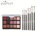 Set di trucco POPFEEL 15 ombretti colorati, palette di ombretti opachi perlati color terra e 7 pennelli per il trucco._voghion.com