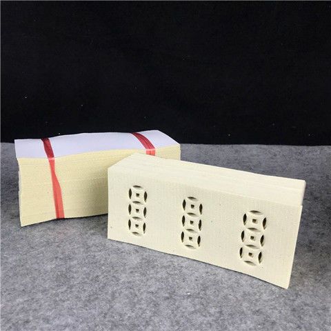 Kupfermünzen Nine-Eye Creek Geld Yuanbao Gelbes brennendes Papier_voghion.com