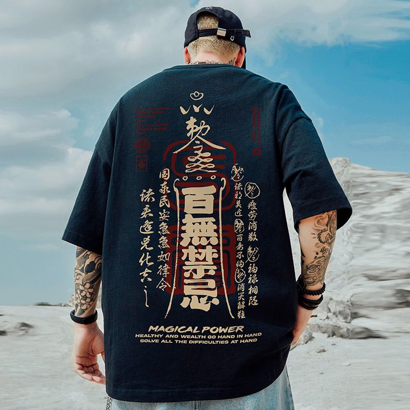C&J Übergröße, modische Marke, dicke Herrenbekleidung, Übergröße, Cartoon, lockeres Kurzarm-T-Shirt, modisches Paar, halbe Ärmel_voghion.com