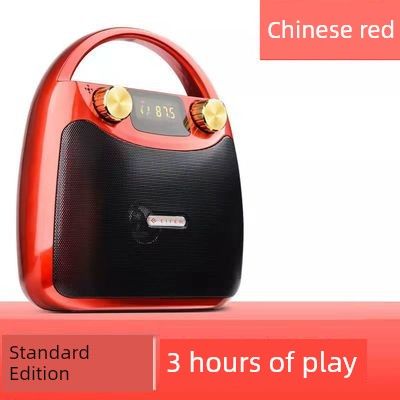 Eifer Portable Small Square Dance Audio_voghion.com