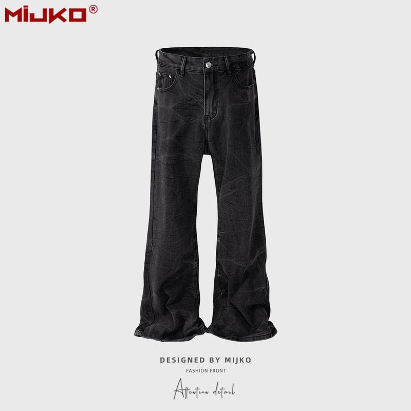 Pantalon à jambes larges pour hommes et femmes, texture laser, style high street, bootcut, multi-tailles, noir_voghion.com