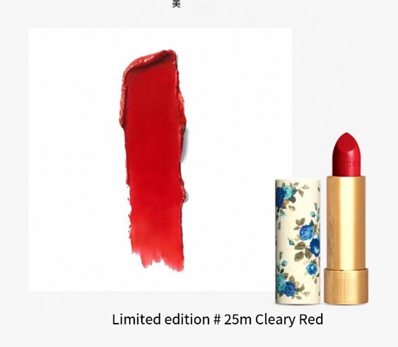 Rouge à lèvres floral bleu, rouge sans eau, rouge à lèvres hydratant imperméable et non décoloré, couleur nude_voghion.com