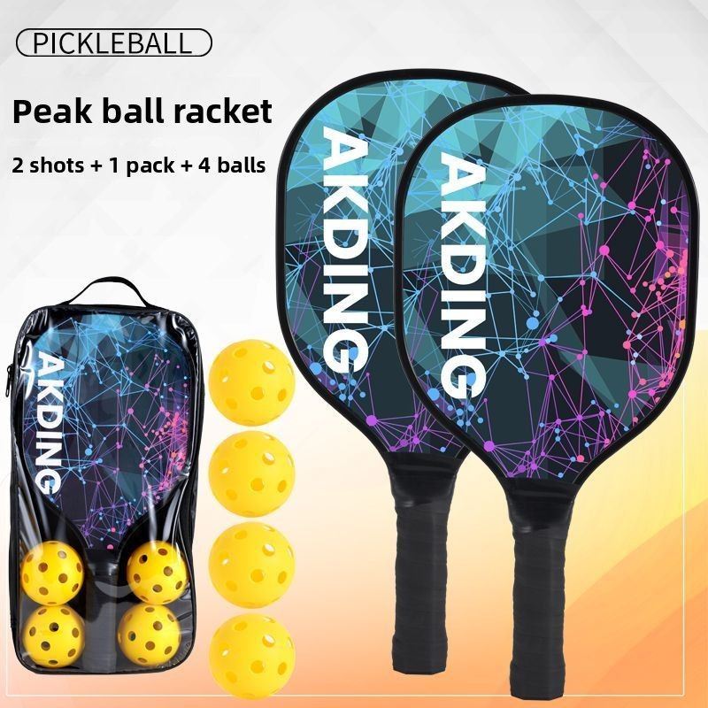 College Studet Elective Begier New Pickleball Racket Sports Me Ad Wome Badmito Outdoor Traiig Adult_voghion.com
