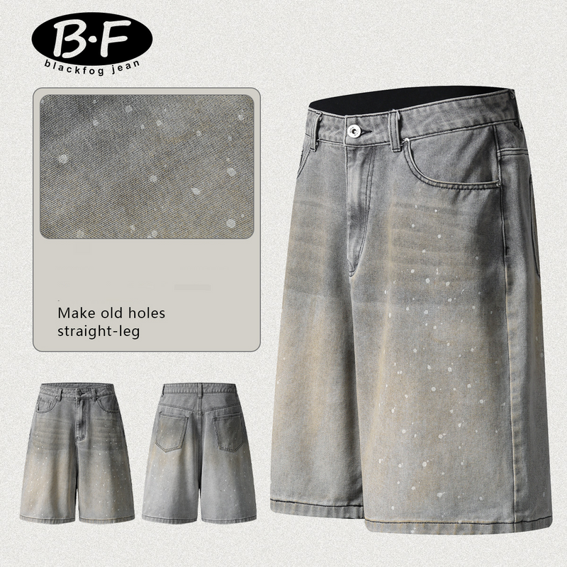 Herrenbekleidung Retro Washed Distressed Ink Splashed Jeans High Street Personality Loose Wide Leg Shorts_voghion.com