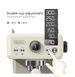 PSH10PLUS-WH-EU 1350W Halbautomatische Kaffeemaschine, 20Bar Pumpendruck, Pulverhammer, 58mm Temperaturregler, beweglicher Filter, Kalt-/Heißkonzentrat_voghion.com