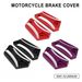 Aluminiowa osłona pompy hamulcowej do motocykli S/X – lekki i wytrzymały dodatek (czerwony/czarny/fioletowy)_voghion.com