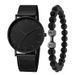 Men's Quartz Watches 2PCS New Simple Bracelet Watch Fashionable And Trendy Casual Men's Mesh Strap Quartz Watch + Bracelet_voghion.com