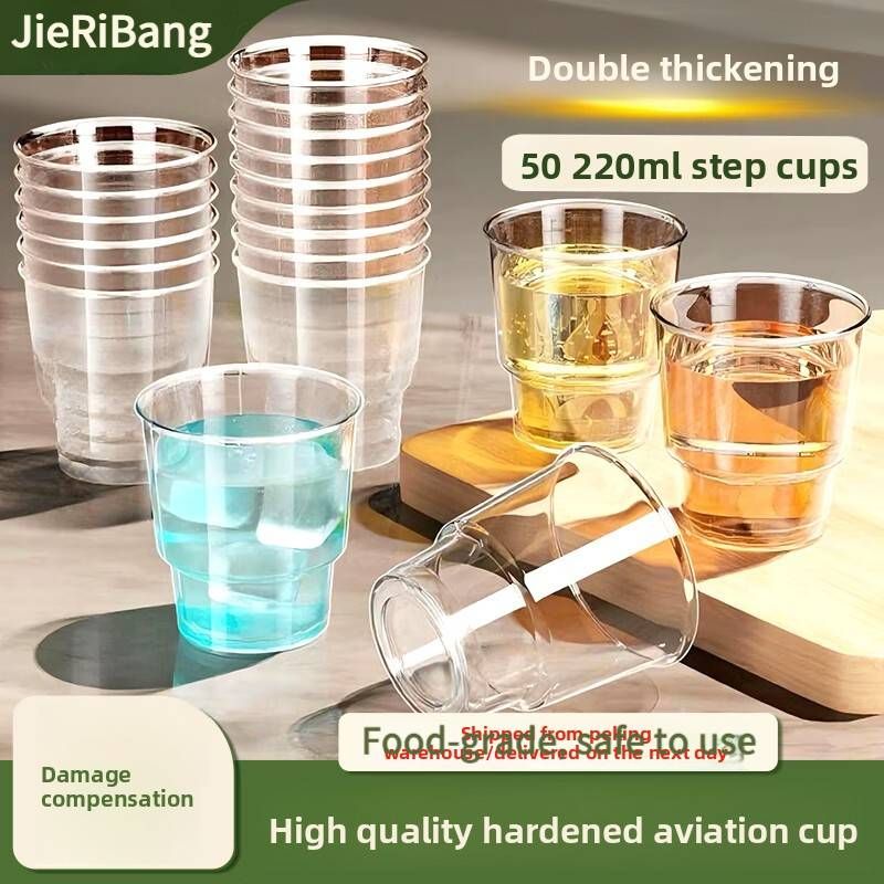 Premium Disposable Cups - Food-Grade, Thickened & Step-Design For Home/Commercial Use​_voghion.com