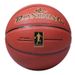 Palla da basket assorbente per interni ed esterni RONDING PU, resistente e di alta qualità, n. 7, in vendita_voghion.com