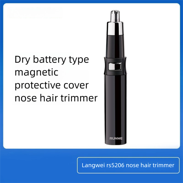 Langwei Electric Trimmer Rs5206 Men's Shaver For Men And Women Dry Battery Clipper Nose Hair_voghion.com