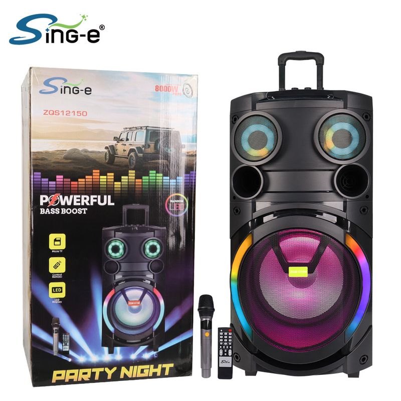 ZQS12150 Multifunctional Outdoor Trolley Speaker 12-inch Audio_voghion.com
