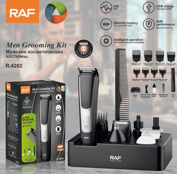 RAF Electric Haircut Scissor Multifunctional Electric Push Scissor Hair Shaving Set Electric Fader Smart Display Rotation_voghion.com