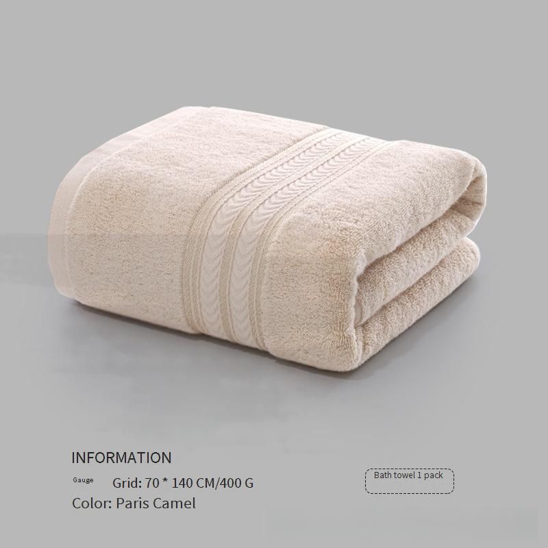 Oversized 100% Cotton Bath Towel - Extra Soft & Highly Absorbent (70x140cm, Hotel-Grade Luxury, Quick-Drying, Lint-Free)_voghion.com