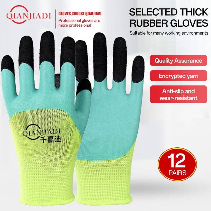 Reinforced Finger Breathable Gloves Finger Dipped Rubber Wear-resistant Rubber Labor Site_voghion.com