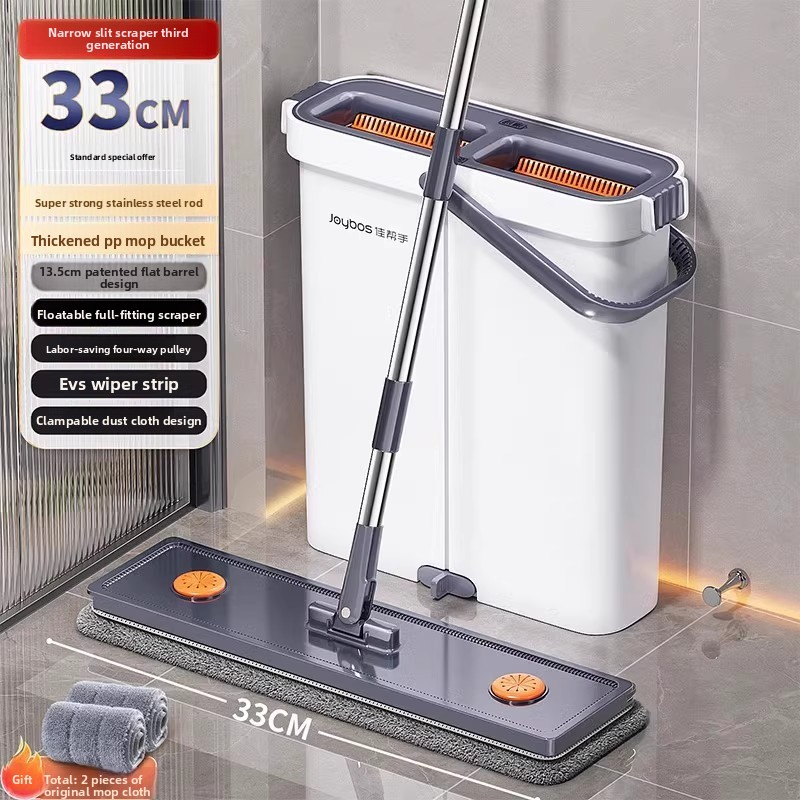 Spin Mop With Detachable Bucket - Self-Wringing Floor Scrubber, Ultra-Thin 33cm/40cm Head, Stainless Steel Handle & Microfiber Pads_voghion.com