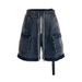 Men's Distressed Cargo Denim Shorts With Drawstring Waist & Multi-Pockets – High Street Style Loose Fit Mid-Length Casual Shorts_voghion.com
