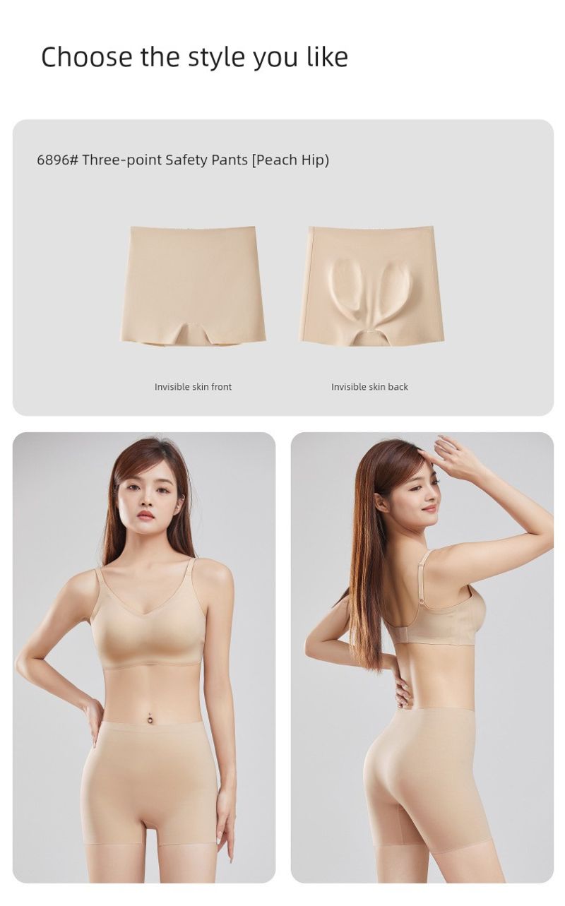 Pantaloncini di sicurezza King Liquid Foundation, vita alta, senza cuciture, gonna bianca, biancheria intima invisibile anti-esposizione 7A in seta con cavallo_voghion.com