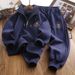 Teenage and guys Children's sweatshirt sports suit 2024 new children's spring clothes boys loose clothes fashionable spring and autumn suits_voghion.com
