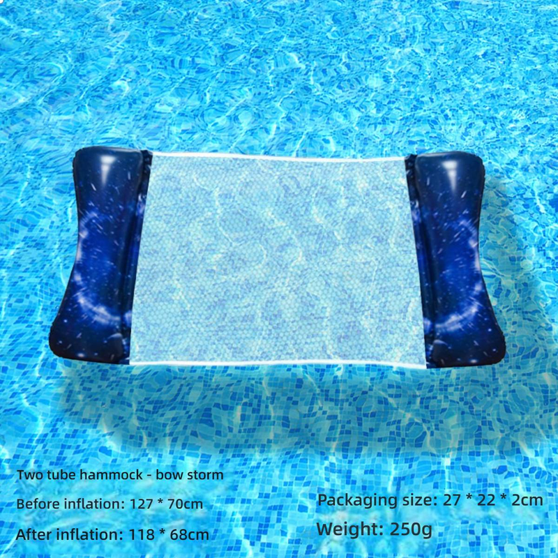 Chaise longue gonflable flottante - Dossier pliable avec filet pour piscine, lac et plage_voghion.com