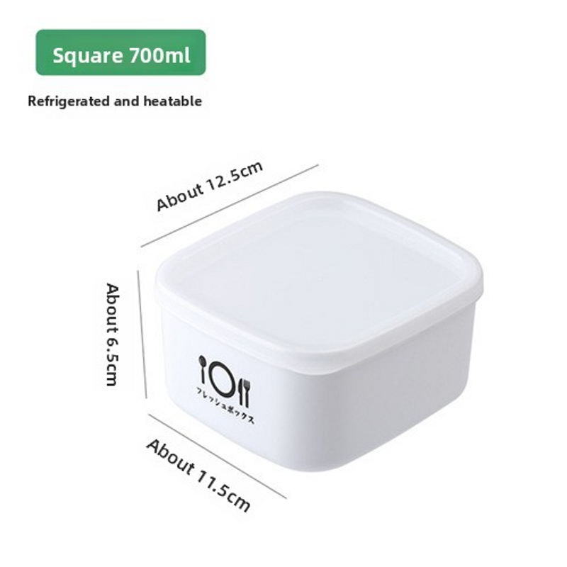 Food-Grade Square Storage Container - Airtight Microwave-Safe BPA-Free Refrigerator Organizer For Fruits Vegetables & Meal Prep_voghion.com