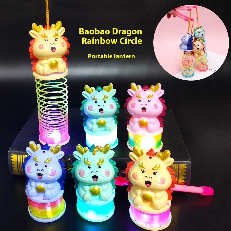Glow toys Spring Festival of the Loong small New Year children's gifts decoration portable lanterns rainbow circle_voghion.com