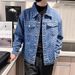 Giacca in denim da uomo, vestibilità comoda, stile vintage, casual, primavera-autunno, per adolescenti e giovani adulti_voghion.com